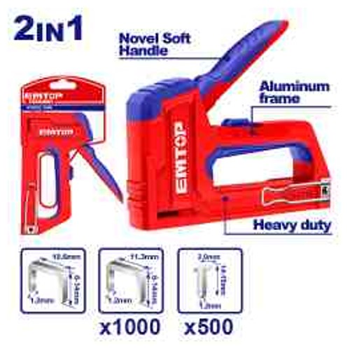 2 In 1 Staple Gun Aluminum, High/Low Power Switch, 1000 Staples, 500 Nails